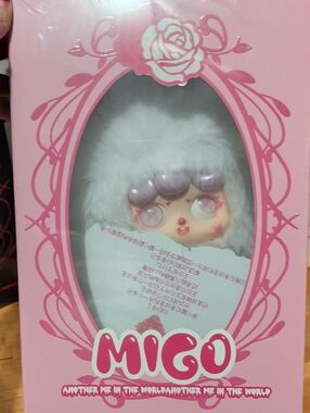 400% MIGO Plush Art Doll in White and Pink Box Another Me In The World